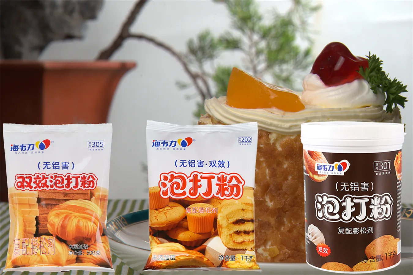 双效泡打粉,奶黄馅的做法步骤