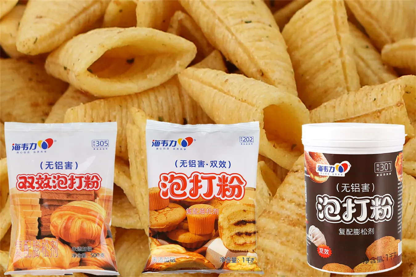 双效泡打粉,南瓜蛋糕的做法步骤