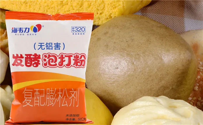 海韦力泡大粉和酵母粉的区别