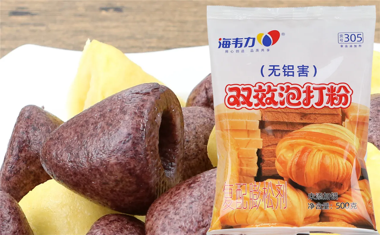 泡打粉是酵母粉么