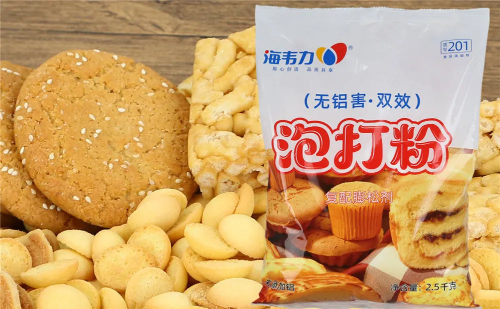 泡打粉与小苏打有何区别的简介