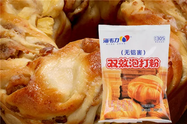 海韦力双效泡打粉,菠菜鸡蛋饼