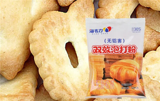 海韦力双效泡打粉,春饼