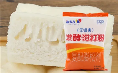 海韦力发酵泡打粉,椒盐葱油煎饼
