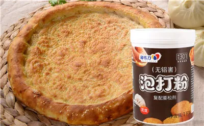 白糖烧饼的做法,海韦力泡打粉  