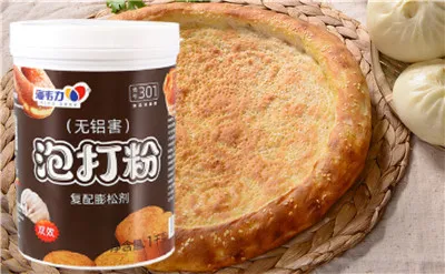 葱花烤饼的做法,海韦力泡打粉  
