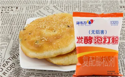 发面芝麻饼的做法,海韦力泡打粉  