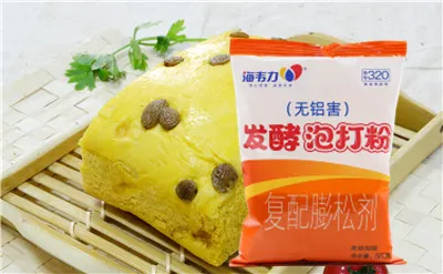 蔬菜饼的做法,海韦力泡打粉