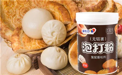 月饼的做法,海韦力泡打粉