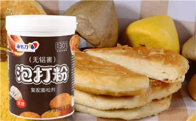 泡打粉,土豆饼怎么做