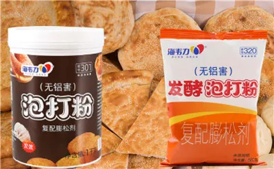 泡打粉,香煎蛋饼怎么做