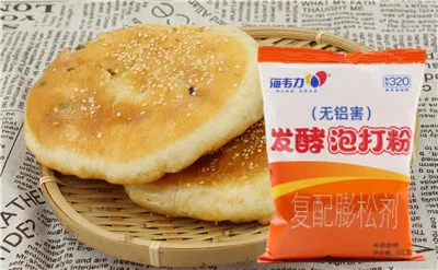 泡打粉,猪肉虾仁锅贴怎么做