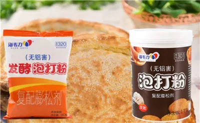 发酵泡打粉,鸡蛋灌饼的做法步骤