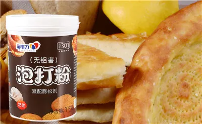 泡打粉,相思饼的做法步骤
