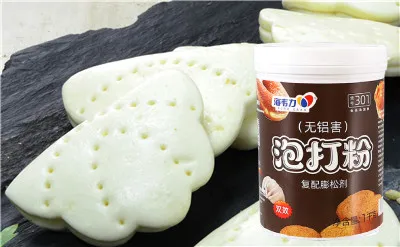 泡打粉,莲蓉酥饼的做法步骤