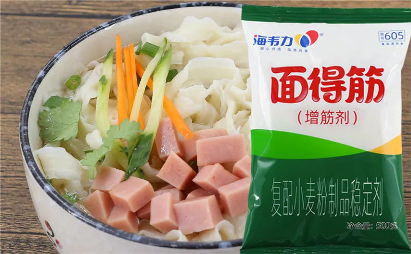 面得筋,什锦海鲜面的做法