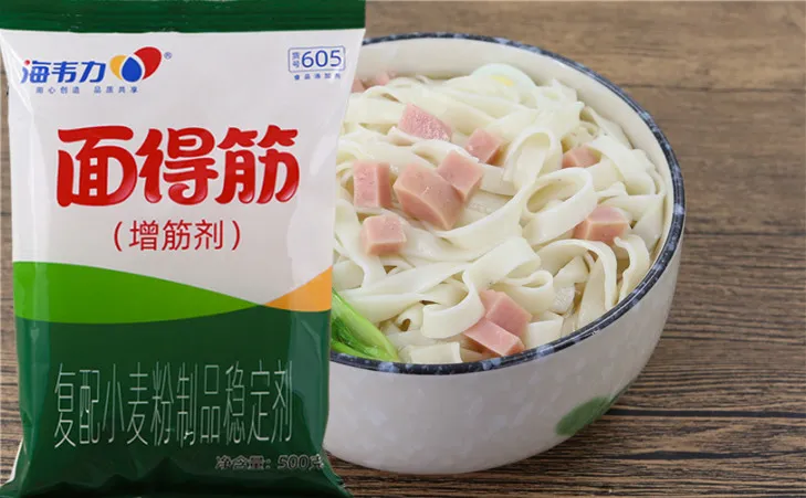 面得筋,蔬菜意大利面的做法
