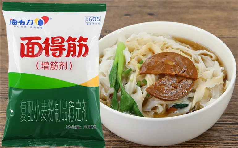 面得筋,酸辣汤面的做法