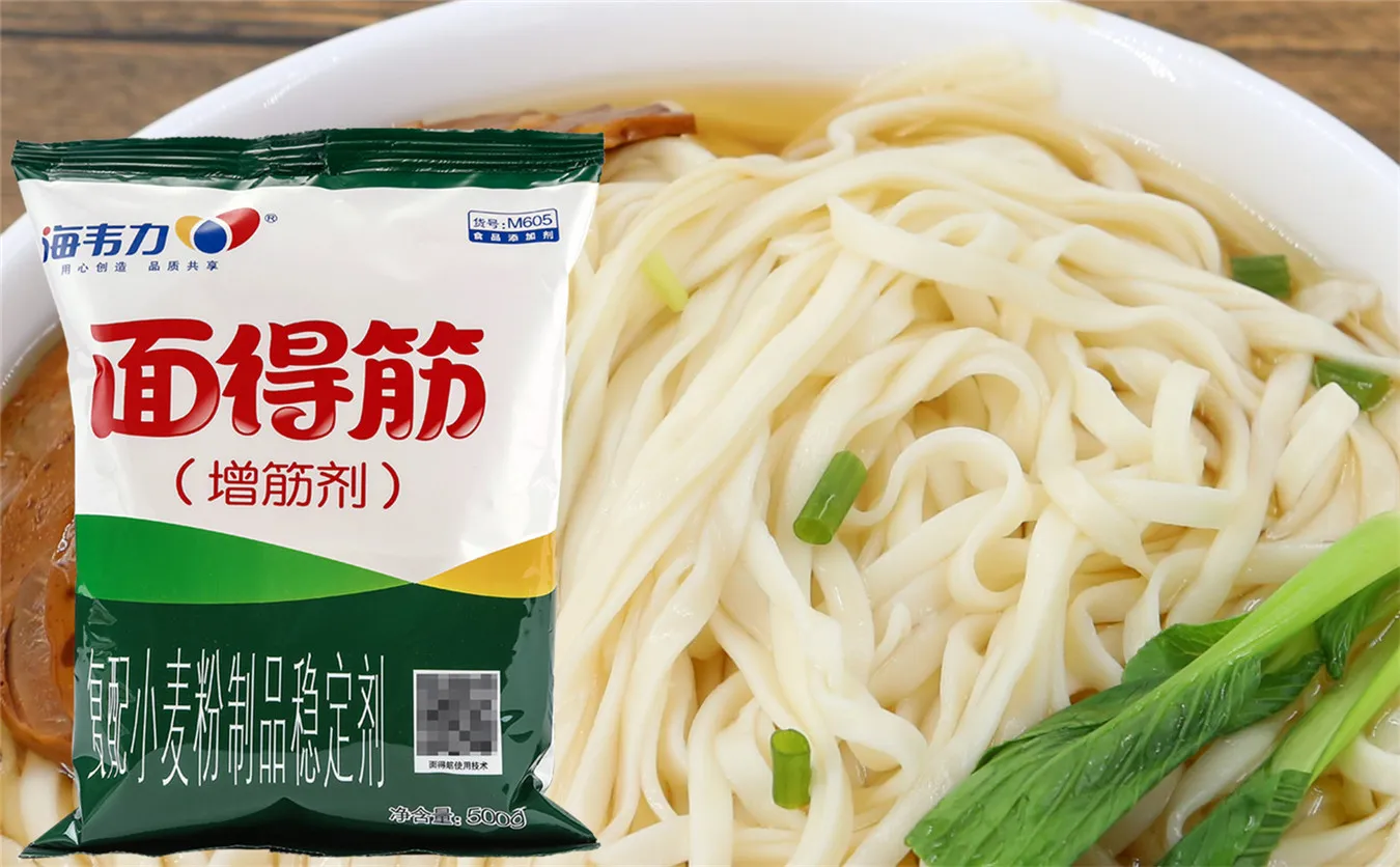 面得筋,台式经典炒面的做法