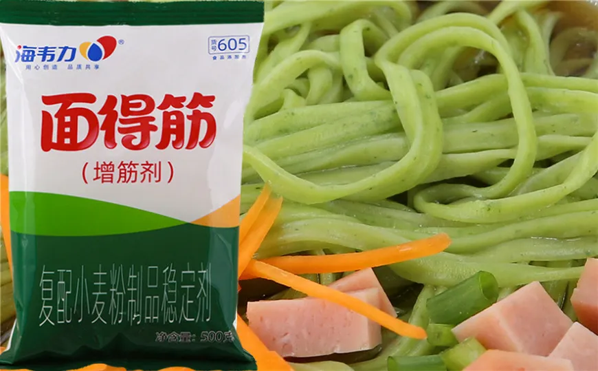 面得筋,豌豆苗香梨面的做法 面得筋,豌豆苗香梨面的做法