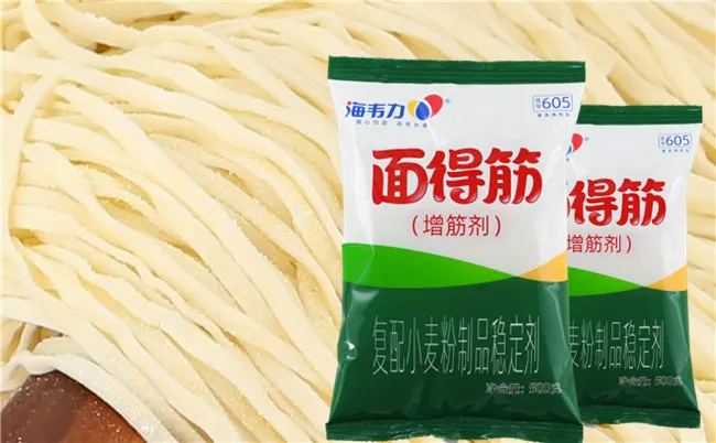 西班牙冷汤面的做法