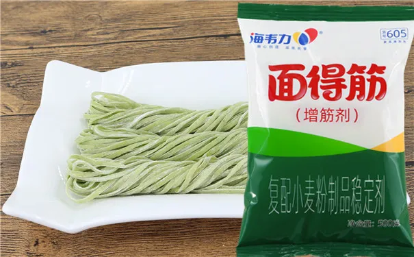 面得筋,越式牛肉面的做法