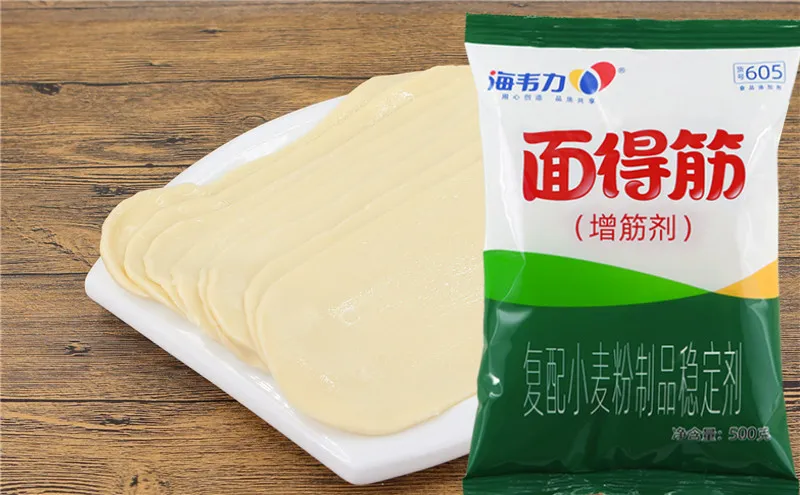 面得筋,茄汁牛肉面的做法大全