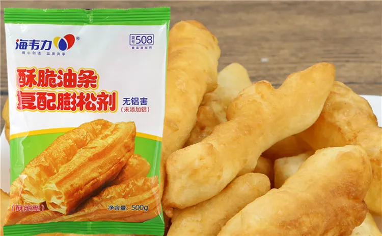 酥脆油条膨松剂,怎么做油条好吃又简单 酥脆油条膨松剂,怎么做油条好吃又简单