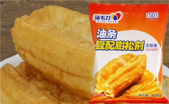海韦力无铝快速油条膨松剂方法的介绍