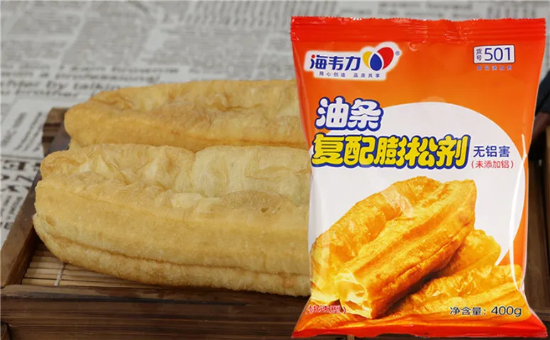 海韦力无铝快速油条膨松剂方法的简介