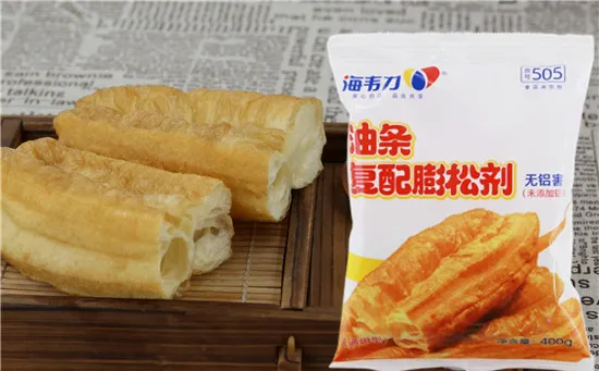 正宗油条做法和配方