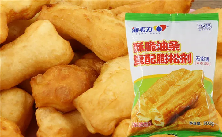 什么是无矾酥脆油条膨松剂的说明