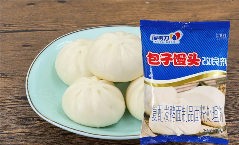 包子馒头改良剂,香菜芋头包的做法