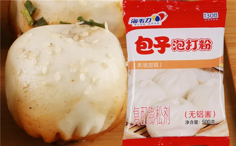 包子泡打粉,燕麦花生包的做法
