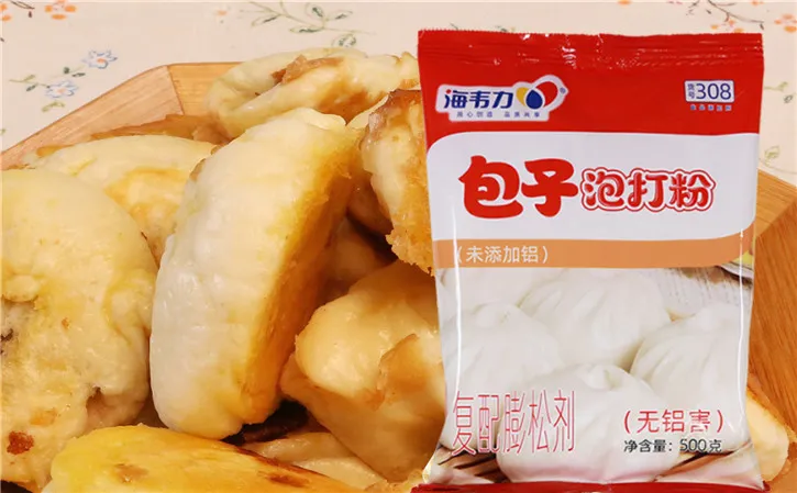 包子泡打粉,玉米包的做法