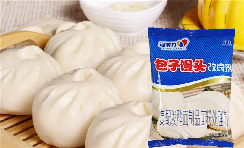 包子馒头改良剂,莲蓉包的做法