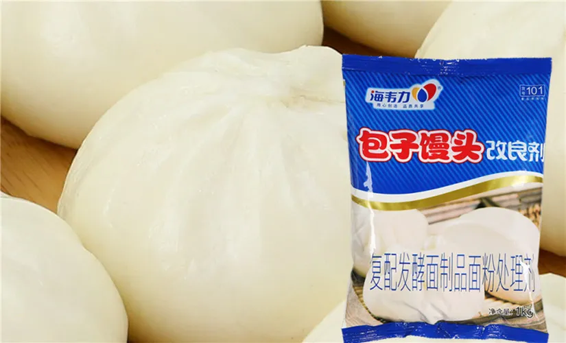 包子馒头改良剂,黄金流沙包的做法