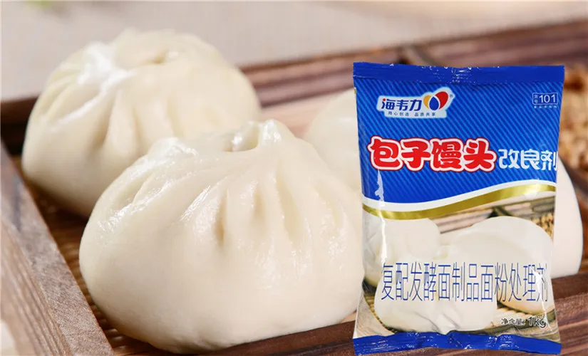 包子馒头改良剂,水晶包的做法