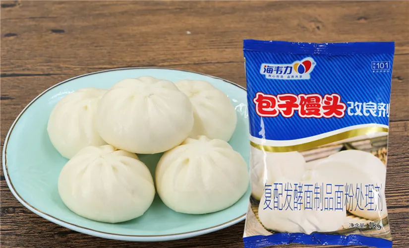 包子馒头改良剂,菜心小笼包的做法
