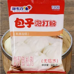 包子泡打粉,豆角肉末水煎包