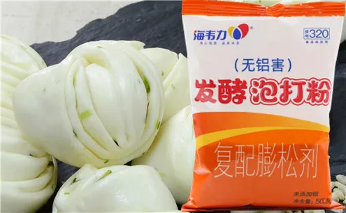 发酵泡打粉,豆腐花卷的做法和配方