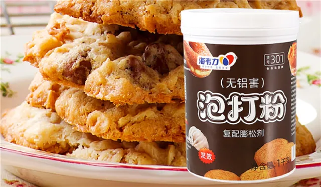 海韦力泡打粉,红薯发糕的做法