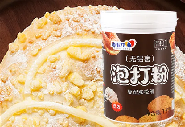 海韦力泡打粉,南瓜红枣发糕的做法