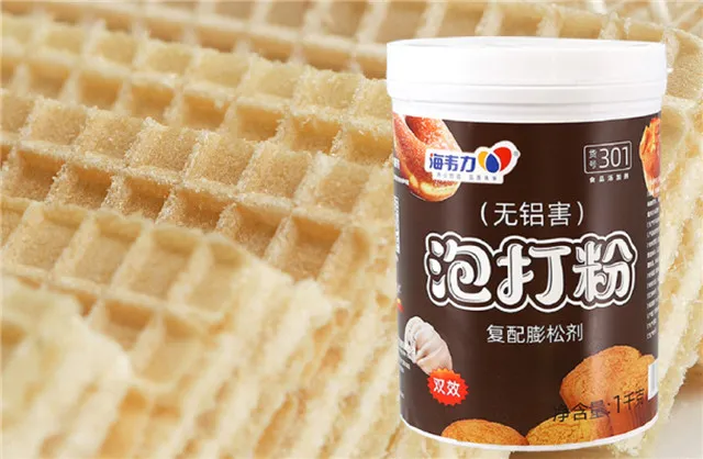海韦力泡打粉,玉米蜜豆发糕的做法