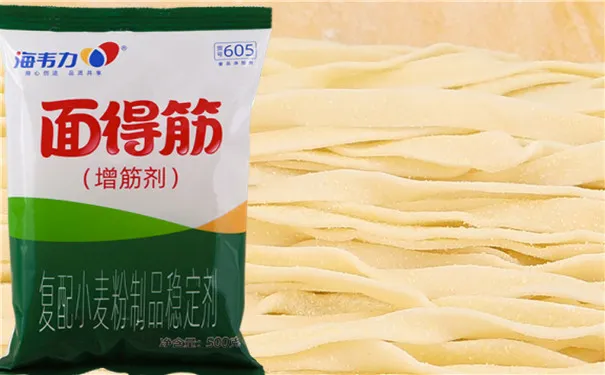 面得筋,鲜嫩牛肝面