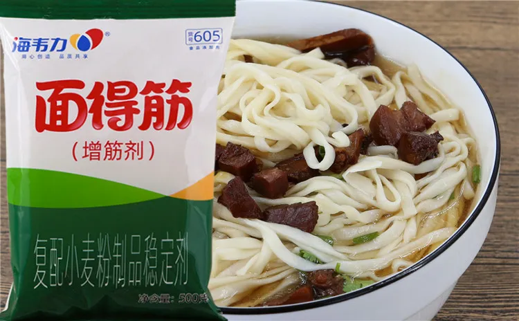 海韦力面得筋,香椿饸饹面臊子