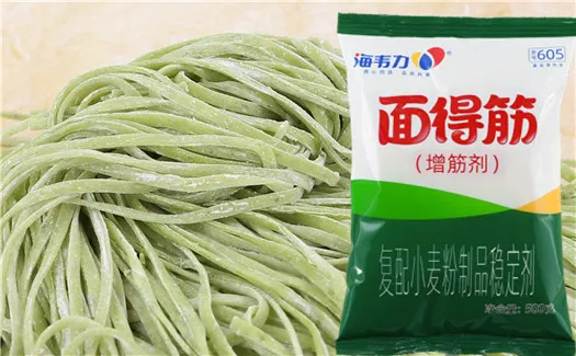 海韦力面得筋,香糟牛肉面