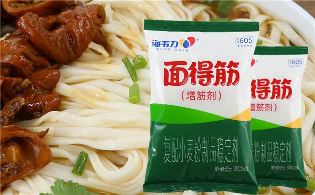 面得筋,正油拉面的做法
