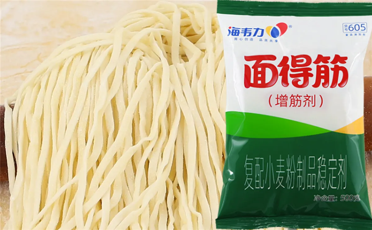 面得筋,麻辣拉面的做法