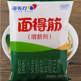面得筋,河南烩面常见的种类